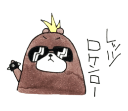 Cynic Bear vol.3 sticker #7471884