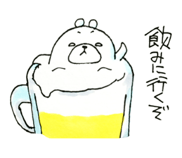 Cynic Bear vol.3 sticker #7471891