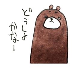 Cynic Bear vol.3 sticker #7471895