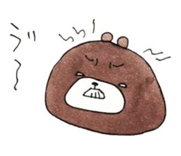 Cynic Bear vol.3 sticker #7471898