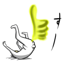 uzaikumaningen sticker #7471904