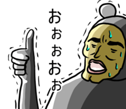 uzaikumaningen sticker #7471910