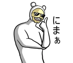 uzaikumaningen sticker #7471918