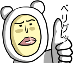 uzaikumaningen sticker #7471926