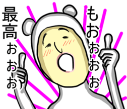 uzaikumaningen sticker #7471929