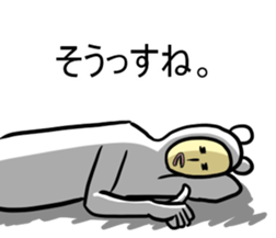 uzaikumaningen sticker #7471935