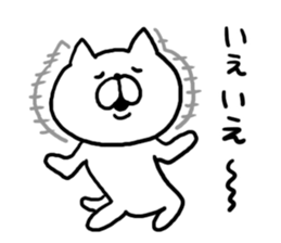 Popularity Animals sticker #7471943