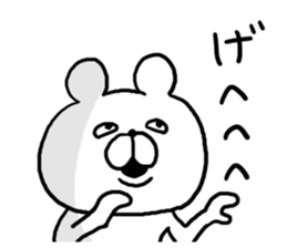 Popularity Animals sticker #7471947