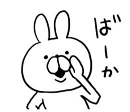 Popularity Animals sticker #7471948