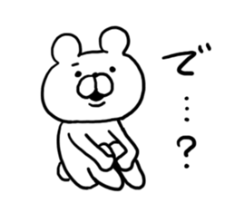 Popularity Animals sticker #7471950