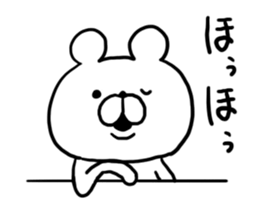 Popularity Animals sticker #7471953