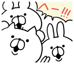 Popularity Animals sticker #7471961