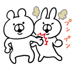 Popularity Animals sticker #7471963