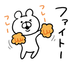 Popularity Animals sticker #7471968