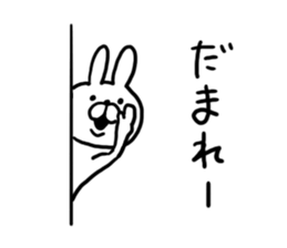 Popularity Animals sticker #7471969