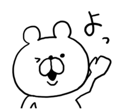 Popularity Animals sticker #7471971