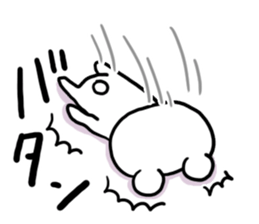 Popularity Animals sticker #7471974