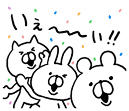 Popularity Animals sticker #7471979