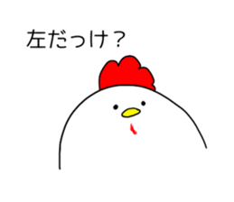 chicken resembling a chick 2 sticker #7471981