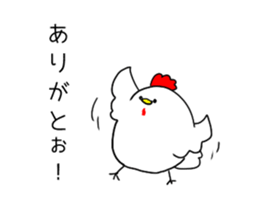 chicken resembling a chick 2 sticker #7472013