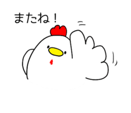 chicken resembling a chick 2 sticker #7472017