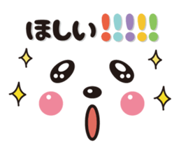 Pretty panda sticker sticker #7472100