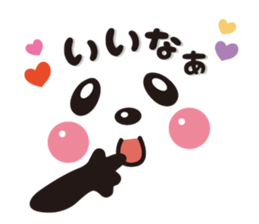 Pretty panda sticker sticker #7472101