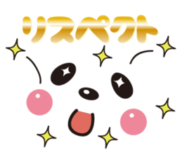 Pretty panda sticker sticker #7472103