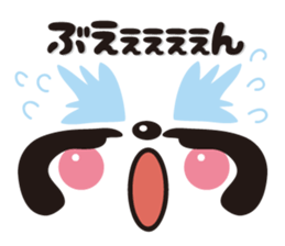 Pretty panda sticker sticker #7472107