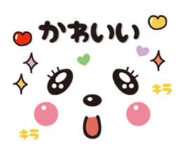 Pretty panda sticker sticker #7472108