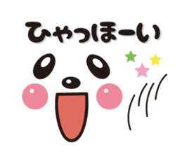 Pretty panda sticker sticker #7472111