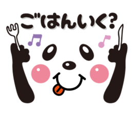 Pretty panda sticker sticker #7472112