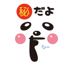 Pretty panda sticker sticker #7472113