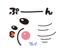 Pretty panda sticker sticker #7472114