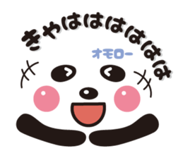 Pretty panda sticker sticker #7472116