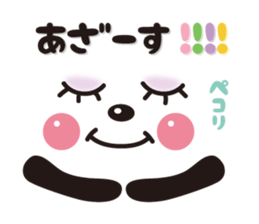 Pretty panda sticker sticker #7472120