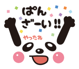 Pretty panda sticker sticker #7472121