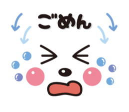 Pretty panda sticker sticker #7472122