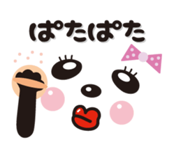 Pretty panda sticker sticker #7472125