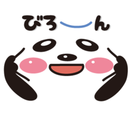 Pretty panda sticker sticker #7472126