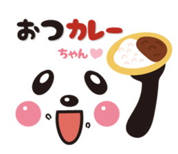 Pretty panda sticker sticker #7472132