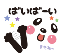 Pretty panda sticker sticker #7472137