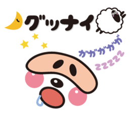 Pretty panda sticker sticker #7472139