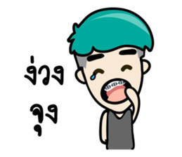 Nainamo Cool Boy sticker #7472283