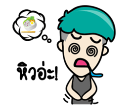 Nainamo Cool Boy sticker #7472294