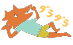 Monster Petit Party sticker #7472393