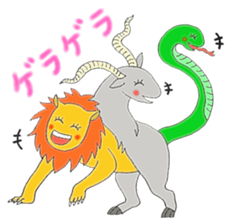 Monster Petit Party sticker #7472395