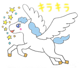 Monster Petit Party sticker #7472396