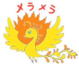 Monster Petit Party sticker #7472397