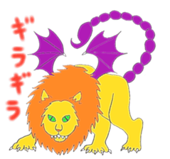 Monster Petit Party sticker #7472399